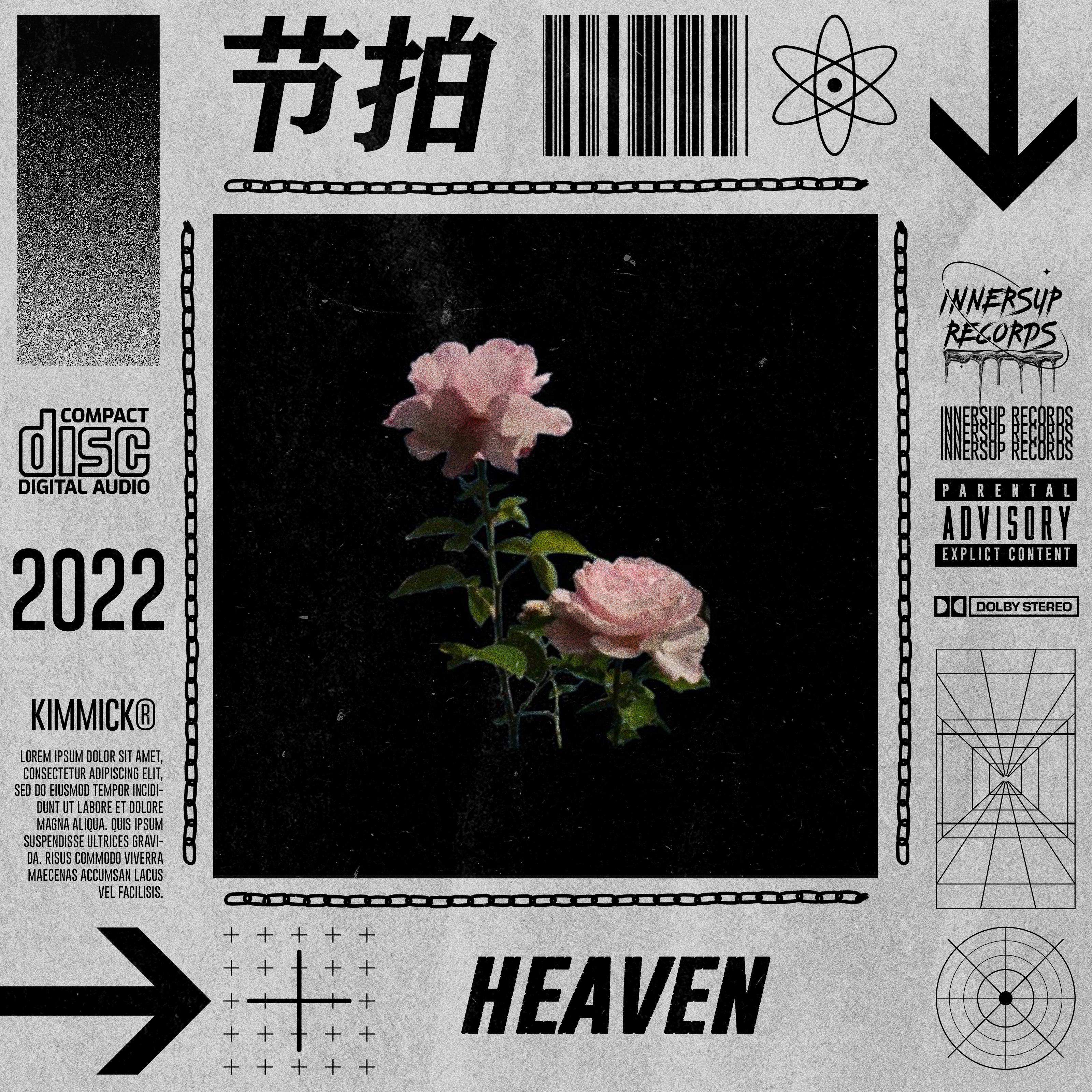 Rod wave Type beat - HEAVEN
