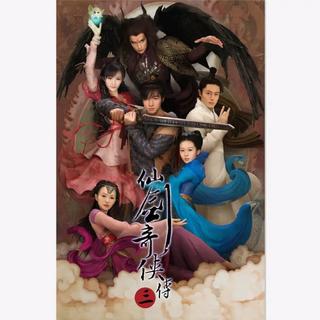 从《忘记时间》听|心语推歌墙