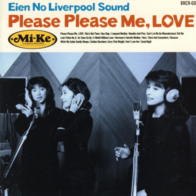 Eien no Liverpool Sound ~ Please Please Me, LOVE专辑