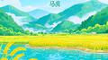 19.9℃专辑