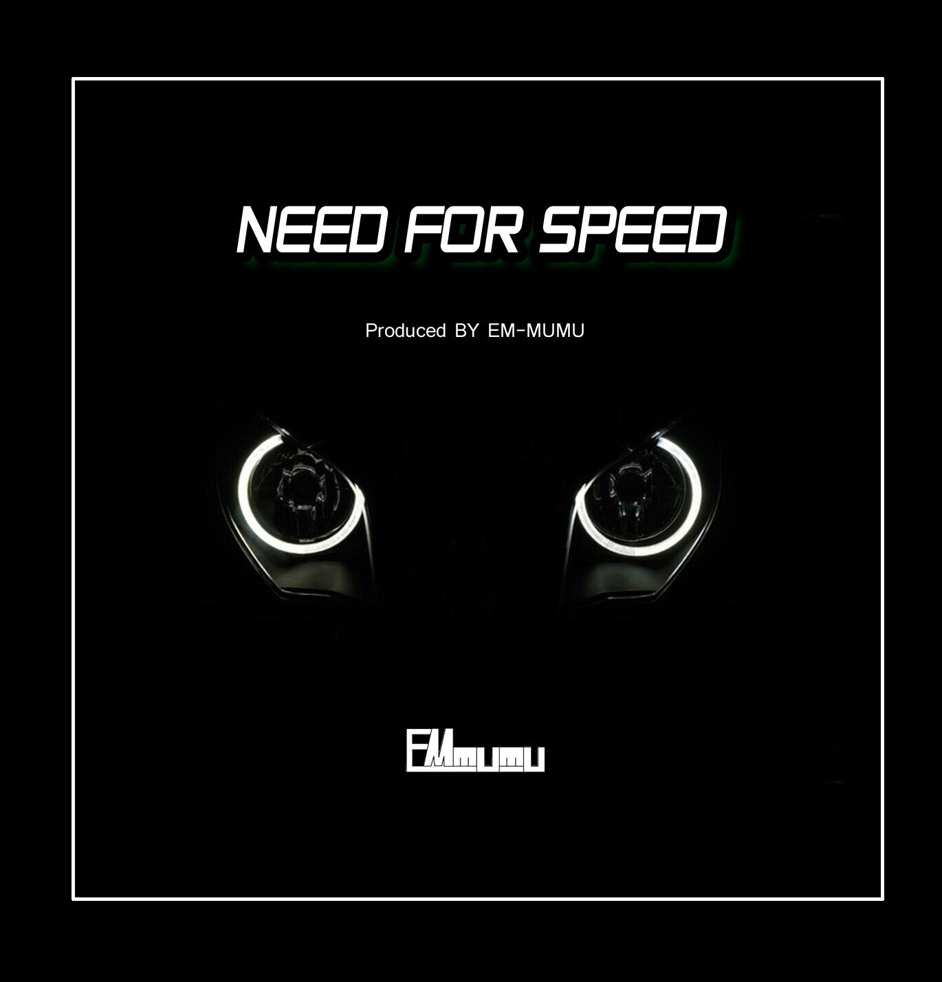 Need For Speed专辑