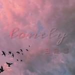 Lonely（YKEY-独行侠）remix专辑