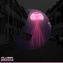 Medusa EP专辑