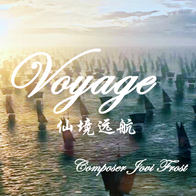 Voyage专辑