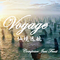 Voyage专辑