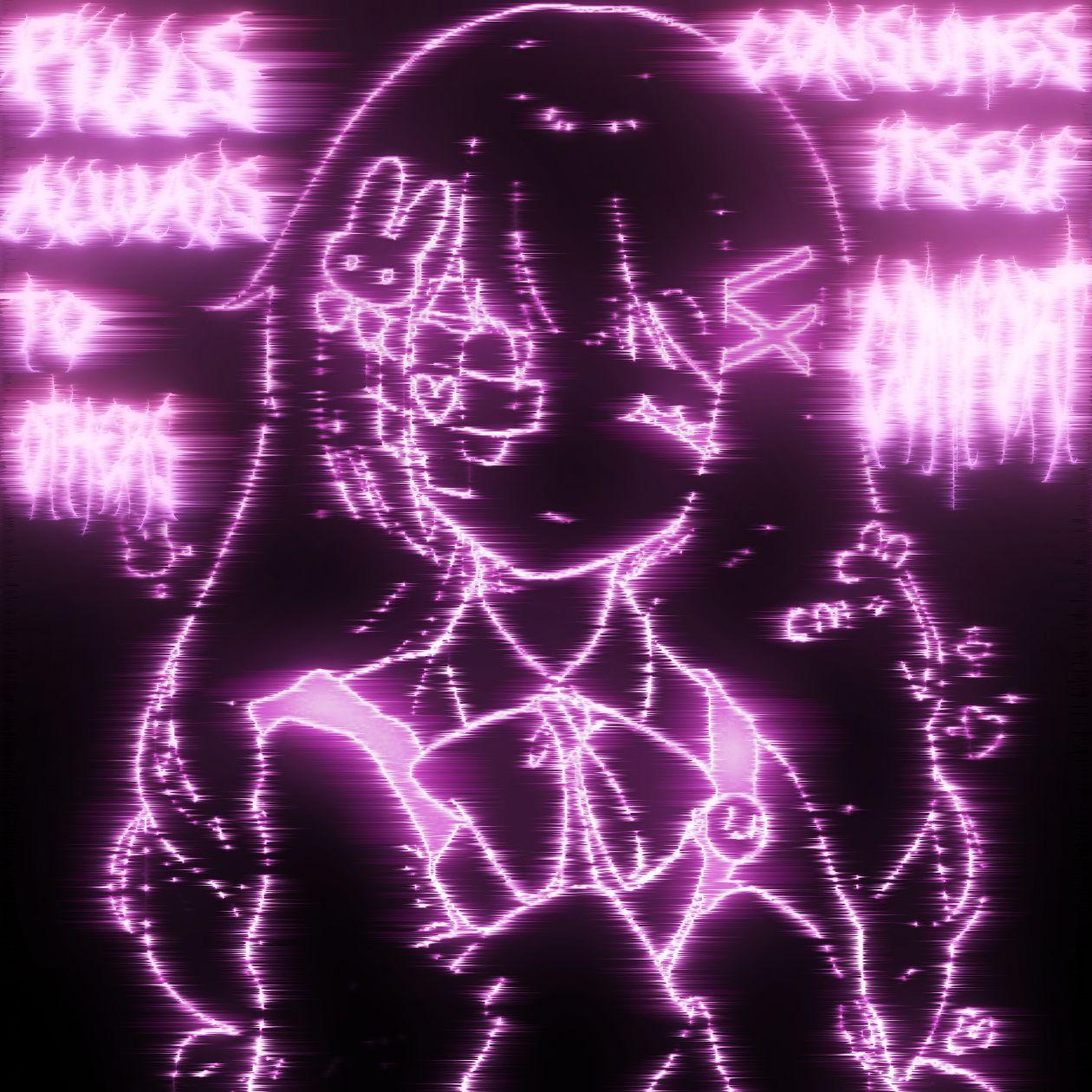 Pills always consumes itself to comfort others