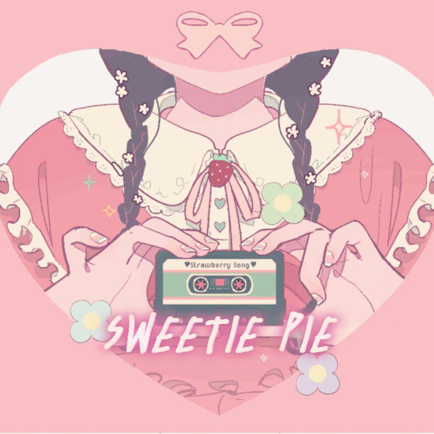 诚 - Sweetie Pie