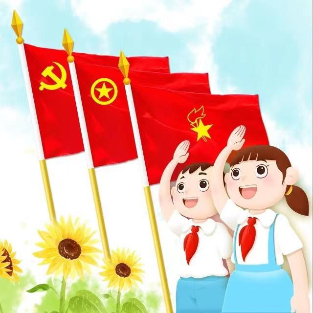 共青团中央 - 祖国有我