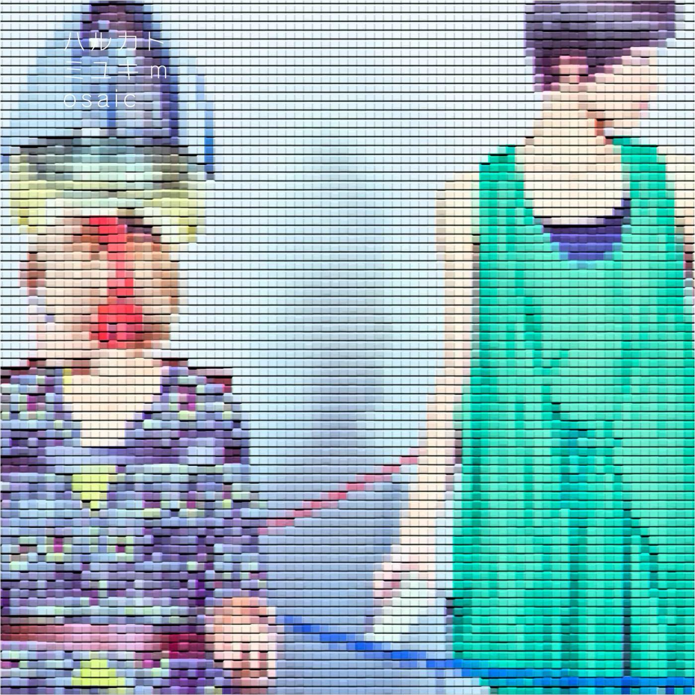 mosaic