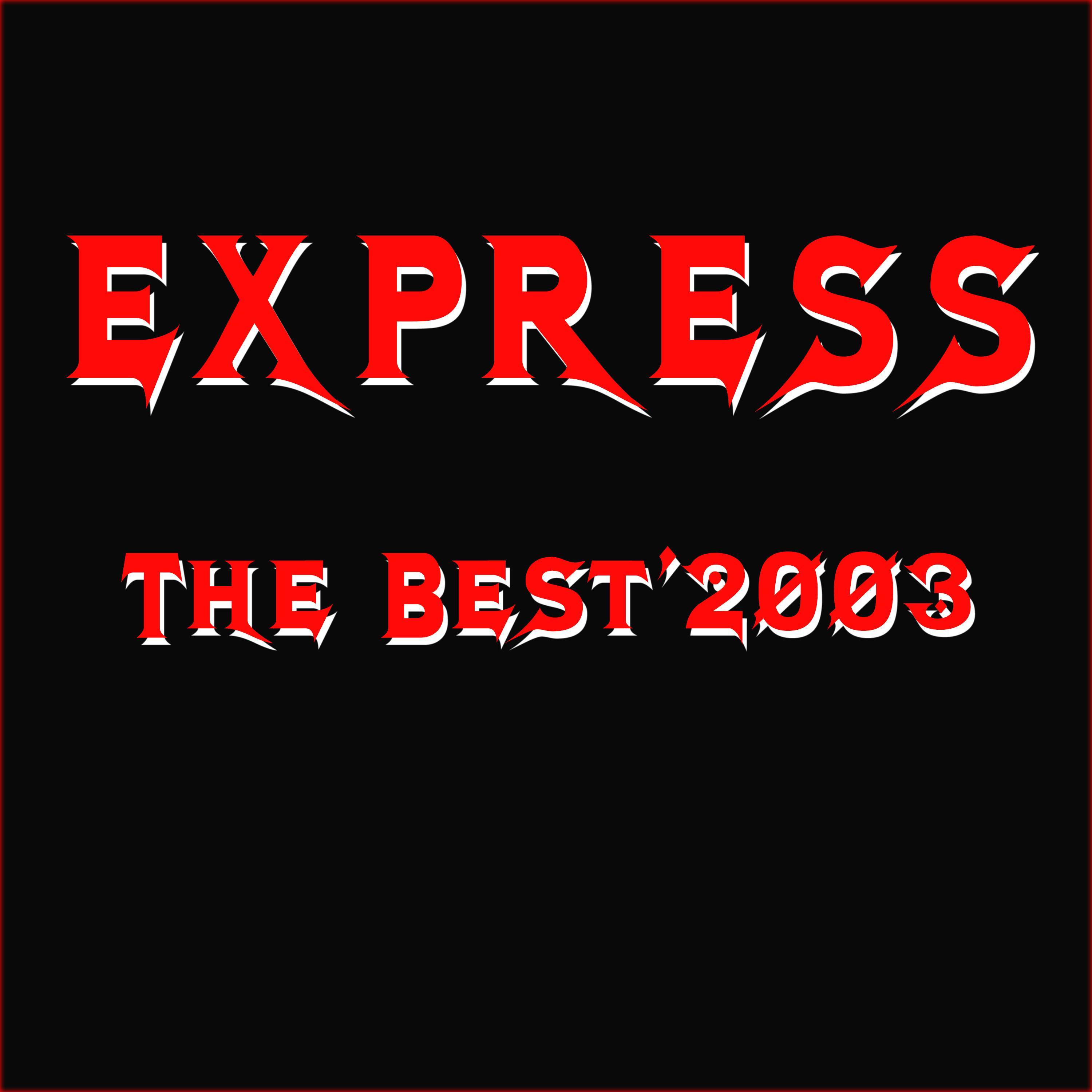 The Best'2003 (Remastered 2020)