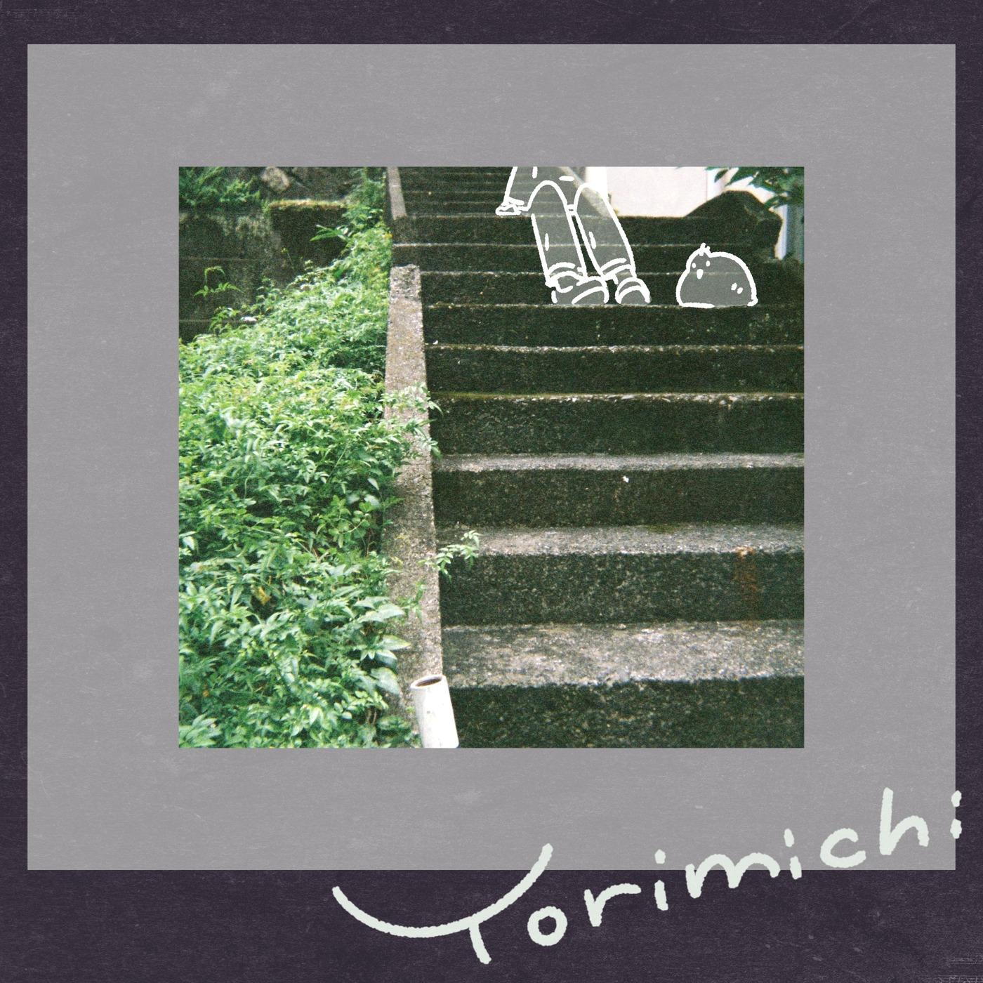 Noel (feat. KAITO&歌愛ユキ)