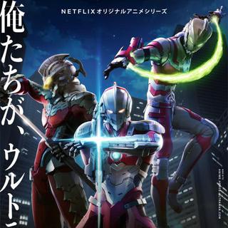 ULTRAMAN机动奥特曼（等歌发布中）