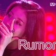 Rumor！延迟撸猫！