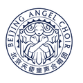天使童声合唱团