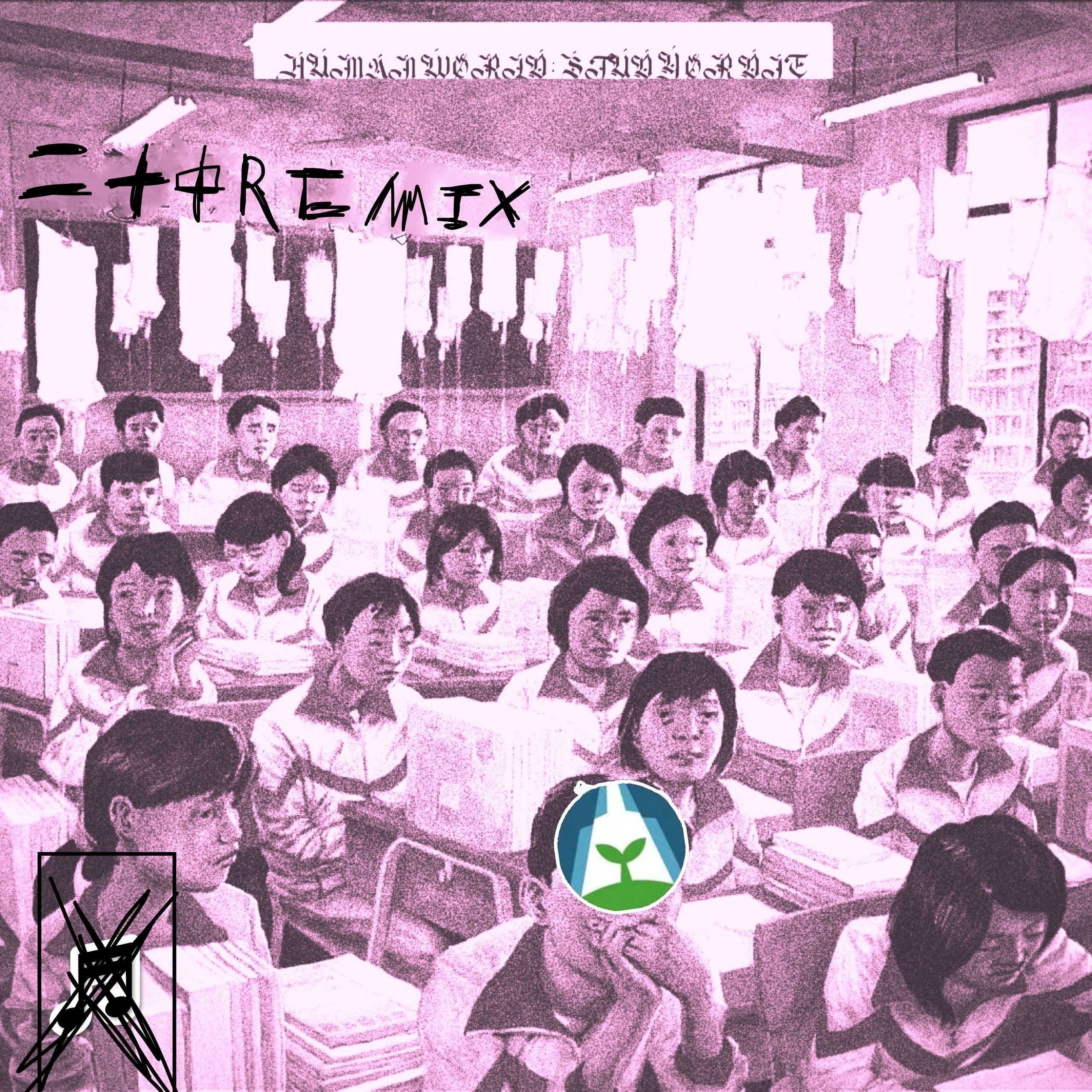 [匿名投稿] 假如你是李华给米米介绍校园(REMIX)【2 Years Of Plan3et 21】