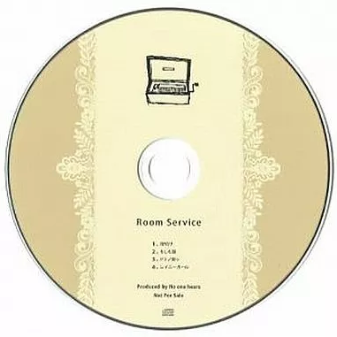Room Service