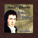 World Classics: Beethoven Symphony 1专辑