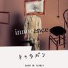 innocence / キャラバン专辑