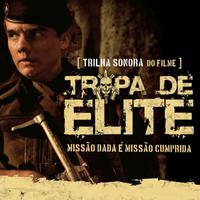 Tropa De Elite - Tihuana (SC karaoke) 带和声伴奏