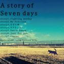 A story of Seven days专辑