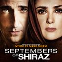 Septembers of Shiraz (Original Motion Picture Soundtrack)专辑