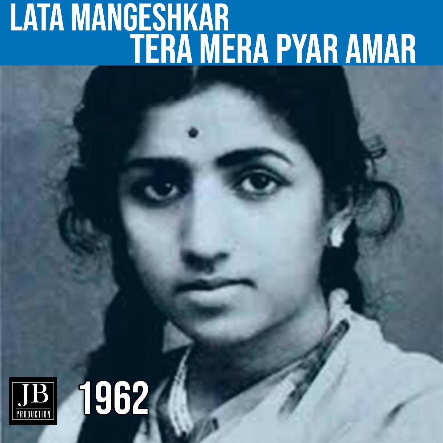 Tera Mera Pyar Amar