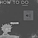 HOW TO DO专辑