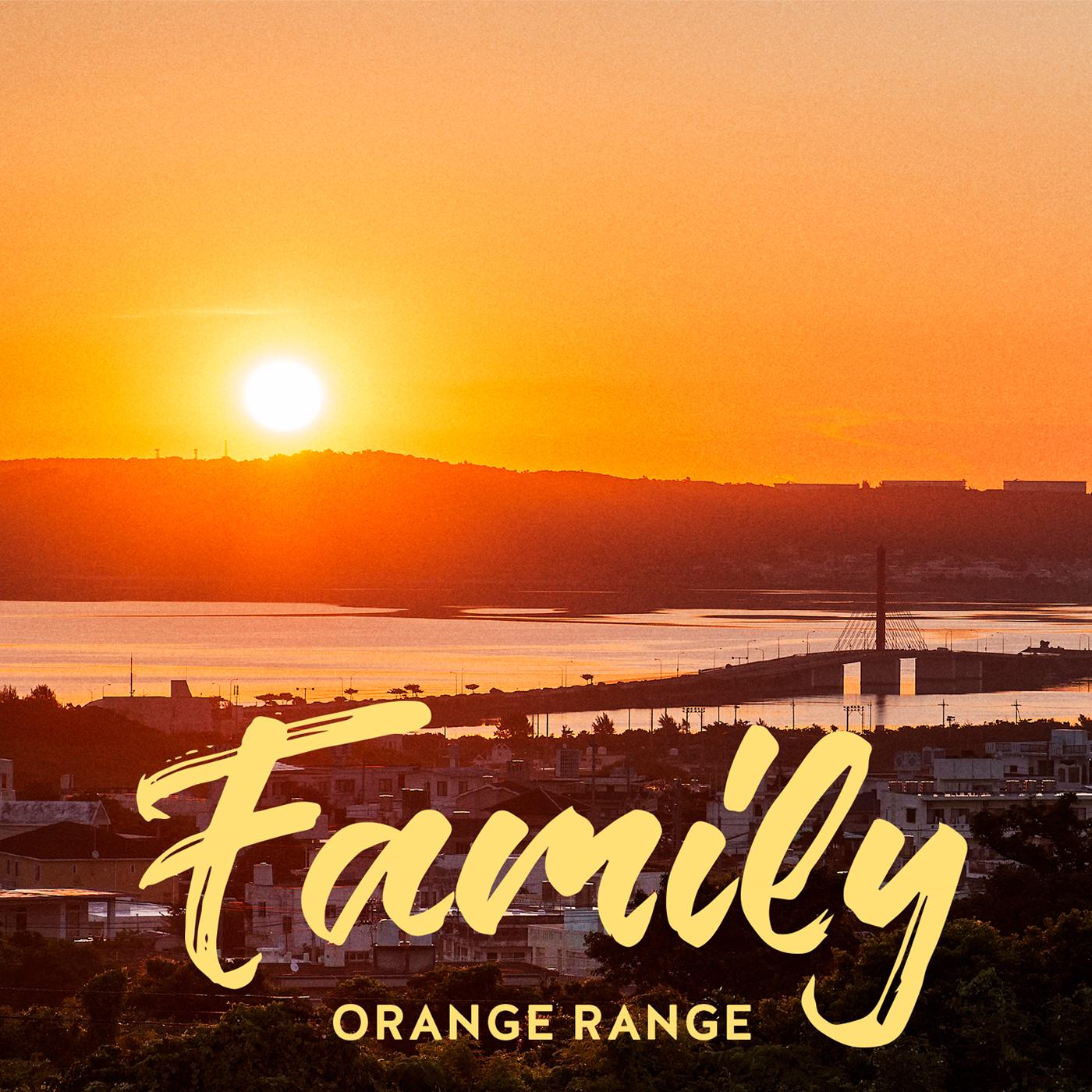歌手 Orange Range