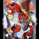Fate/EXTRA Last Encore Original Soundtrack Vol.2专辑