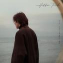 차라리 그댈 몰랐던 그때로 (이준호 X 히든트랙)专辑