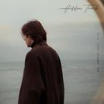 차라리 그댈 몰랐던 그때로 (이준호 X 히든트랙)专辑