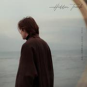 차라리 그댈 몰랐던 그때로 (이준호 X 히든트랙)