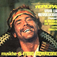 Tepepa [Extended Edition]