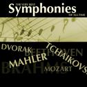 The Very Best Symphonies Of All Time