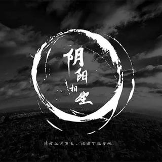 散乐集 | 有没有一首歌让你想起我？