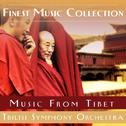 Finest Music Collection: Music From Tibet专辑