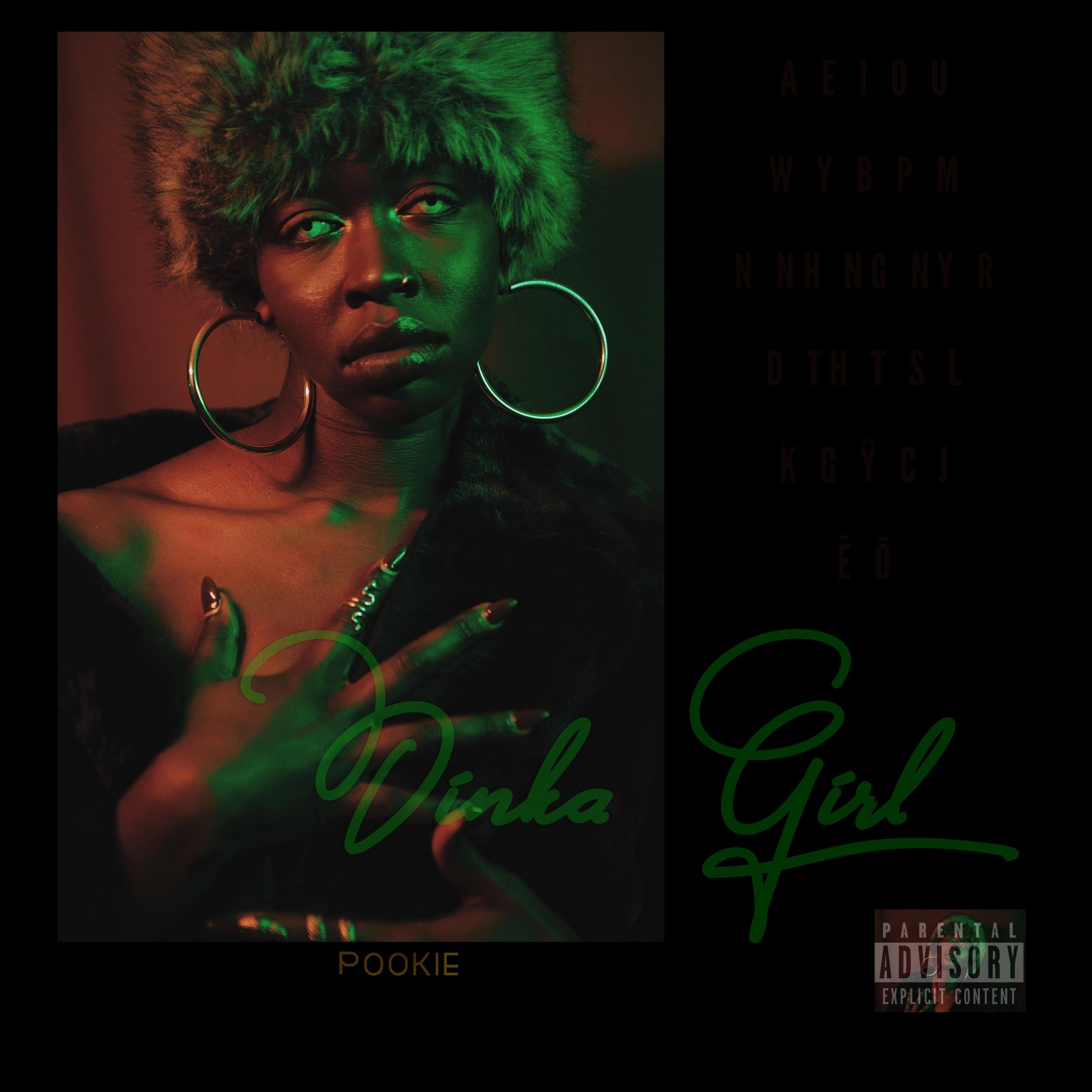 Dinka Girl