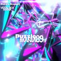Puzzle MANIA 89s