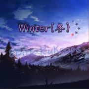 Winter（冬）