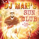 Sun Club - EP专辑