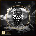 Backup (Tisoki Remix)