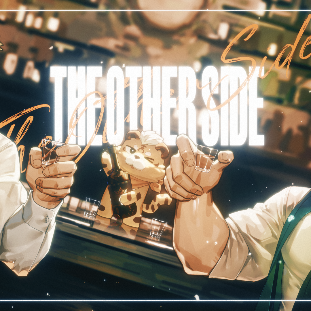 The Other Side
