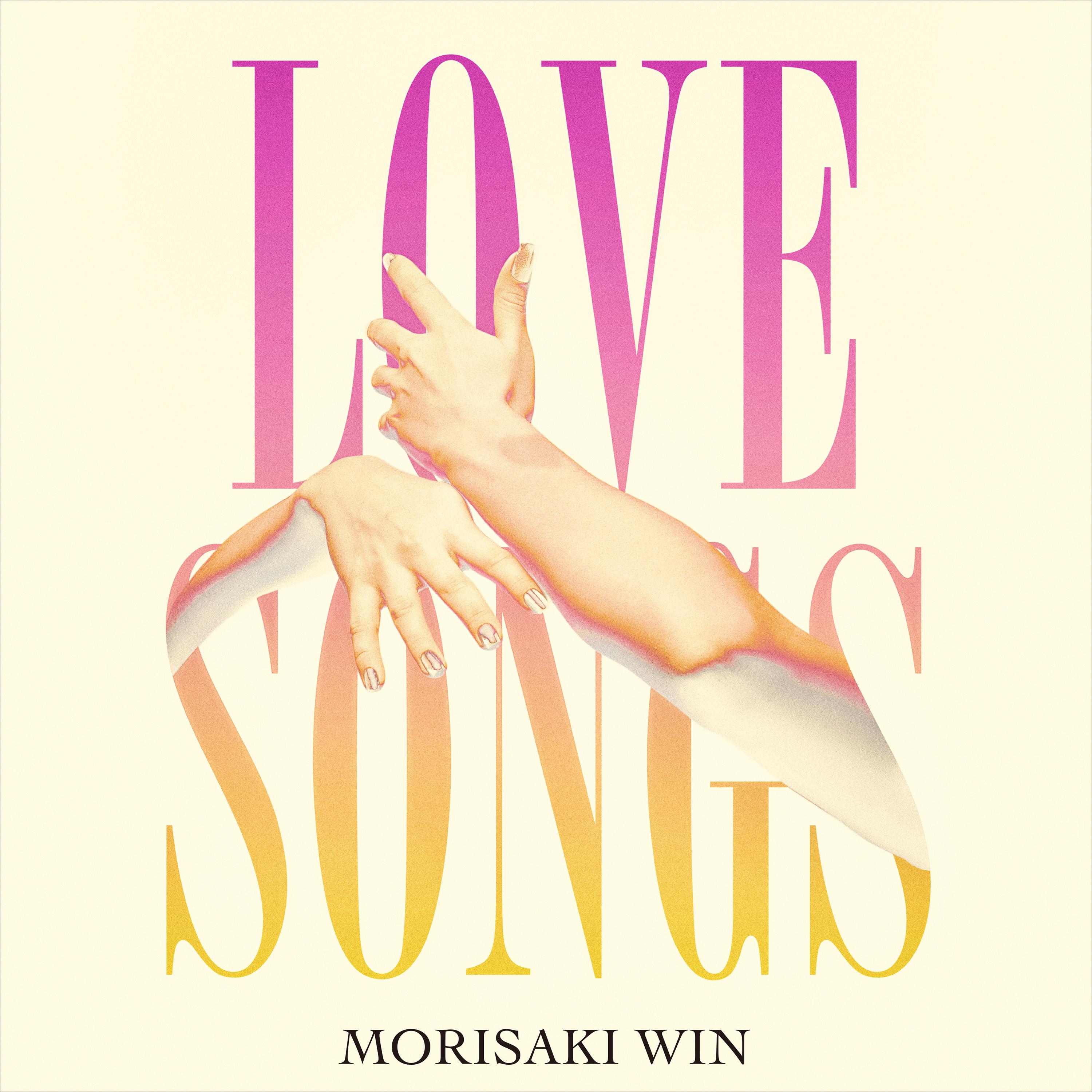 LOVE SONGS