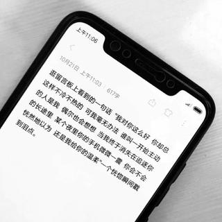 网络热歌分享