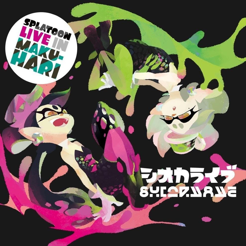 SPLATOON LIVE IN MAKUHARI -シオカライブ-专辑