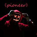 pioneer