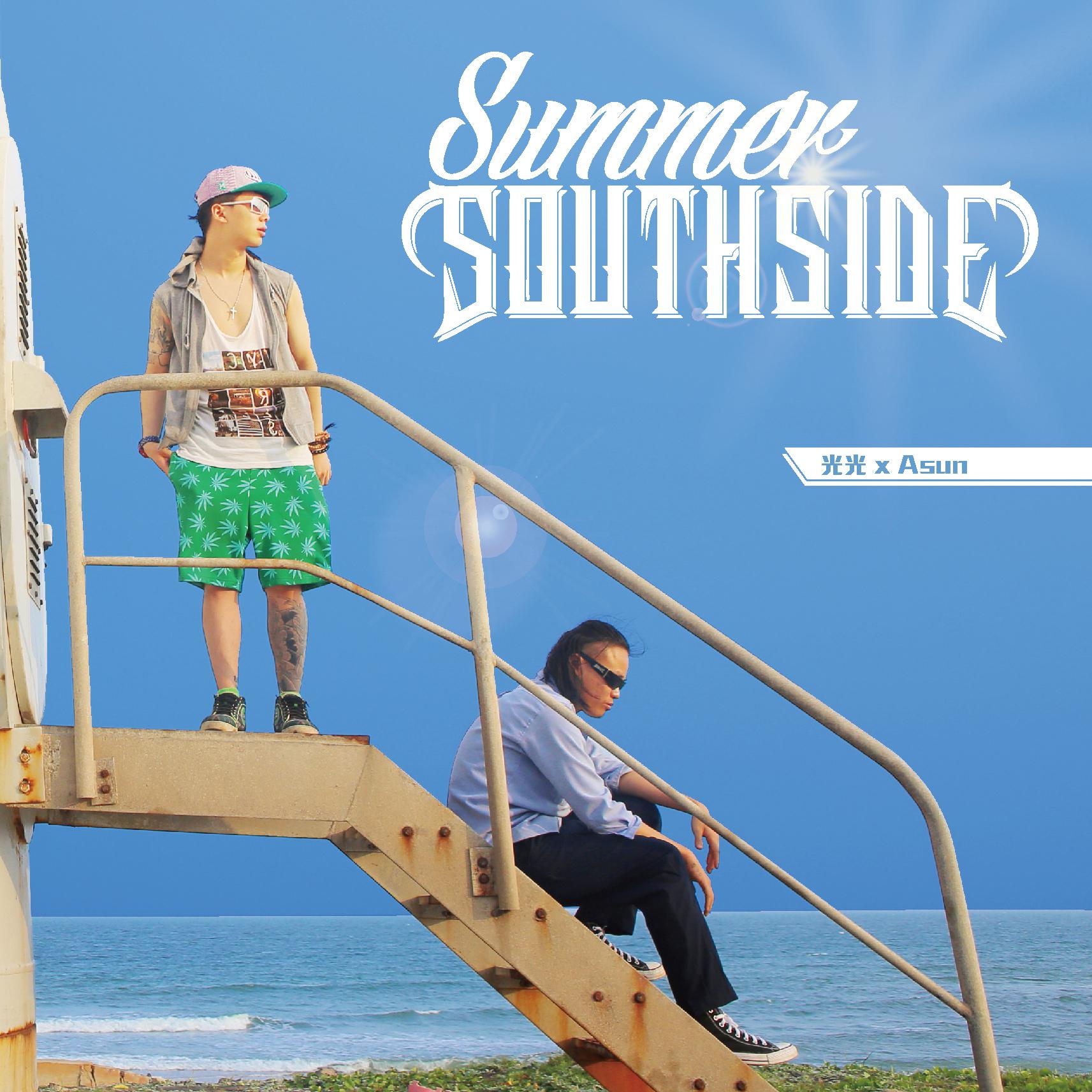 Summer Southside专辑