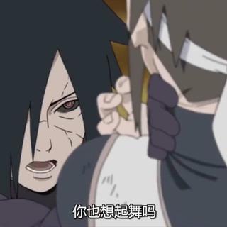 火影，抖音专辑歌曲