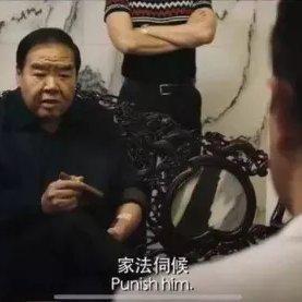 他就是这样 他要做的事没有人可以阻止他