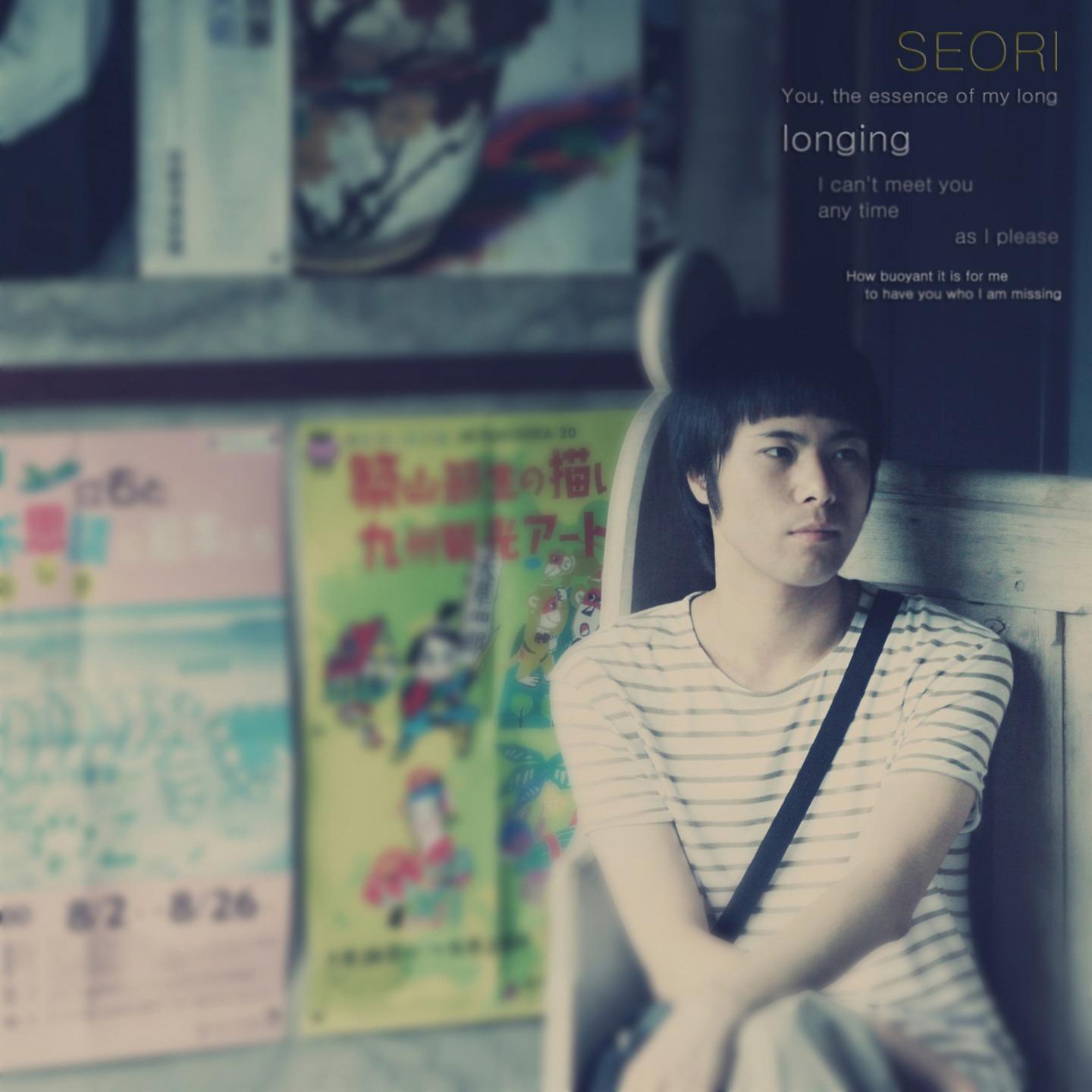 햇살이 데워준 너의 기억